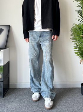 POPLAR CLASSIC泼墨复古阔腿直筒做旧水洗百搭牛仔裤cleanfit长裤