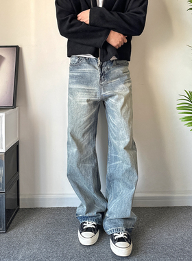 POPLAR CLASSIC 奶油战斗牛王水洗百搭cleanfit做旧直筒牛仔裤