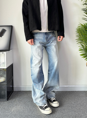 POPLAR CLASSIC水洗牛王奶油复古冰蓝cleanfit直筒A字牛仔长裤男