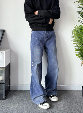 POPLAR CLASSIC 法工蓝泼墨复古水洗做旧vintage工装裤直筒长裤