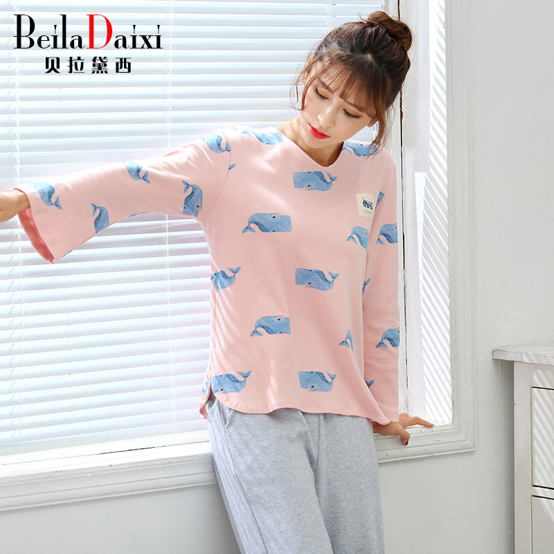 贝拉黛西春秋纯棉睡衣女长袖阔腿裤时尚V领甜美卡通家居服套装,女士内衣/男士内衣/家居服,睡衣/家居服套装,淘宝优惠券,粉丝福利购,淘宝优惠卷