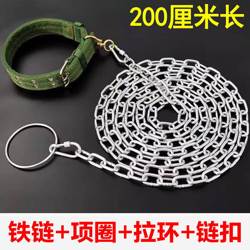 憨憨乐园狗绳牵引绳狗链项圈遛狗牵狗绳子防咬铁链子幼犬成犬金毛使用感如何?