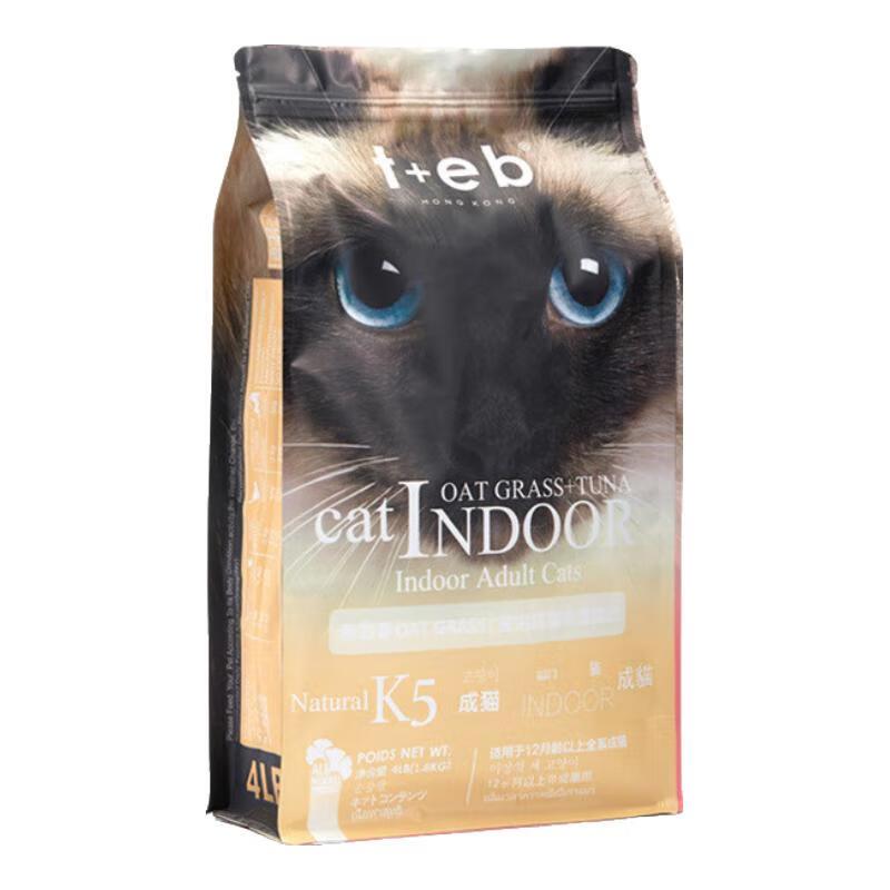 汤恩贝(TEB)猫粮K系列K2K5K7K8幼猫成猫全猫通用18kg/10kg增肥 K5