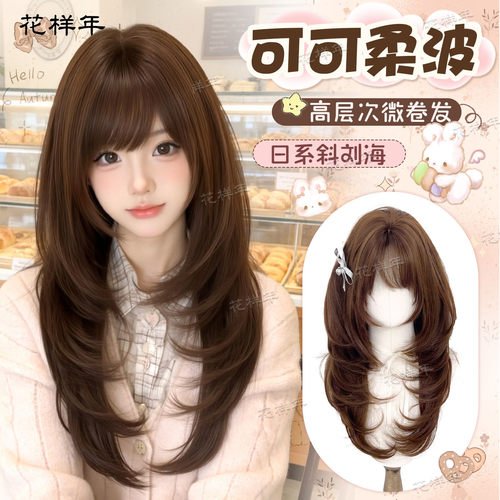 【可可柔波】花样年假发女长卷发日系高层次Lolita中长假发全头套