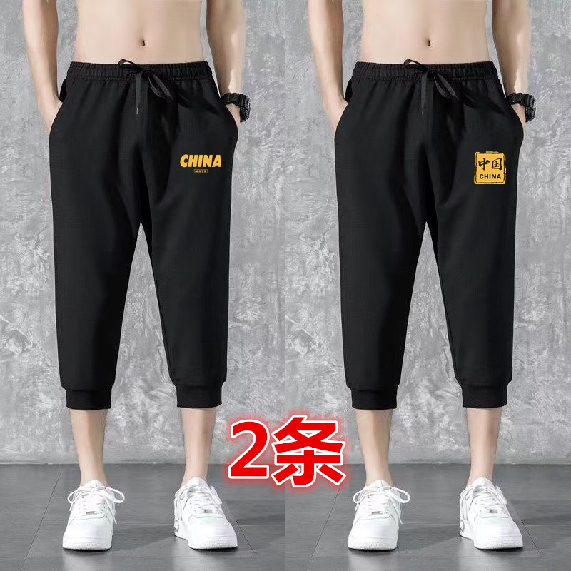 初中学生夏装短裤薄13男孩16宽松运动裤子15岁七分裤14青少年潮流