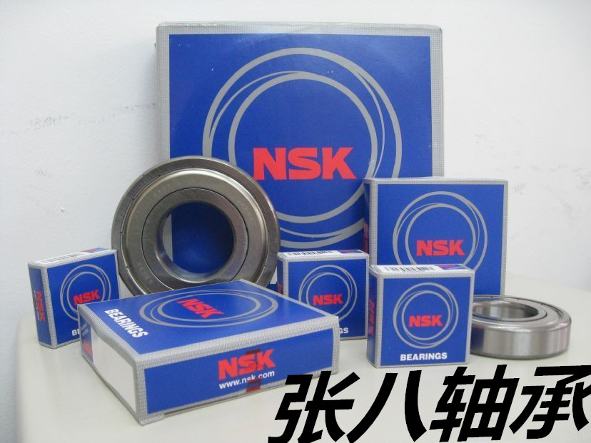 进口NSK SKF 汽车空调压缩机轴承 40BD45DUK  40*57*24 五金/工具 深沟球轴承 原图主图