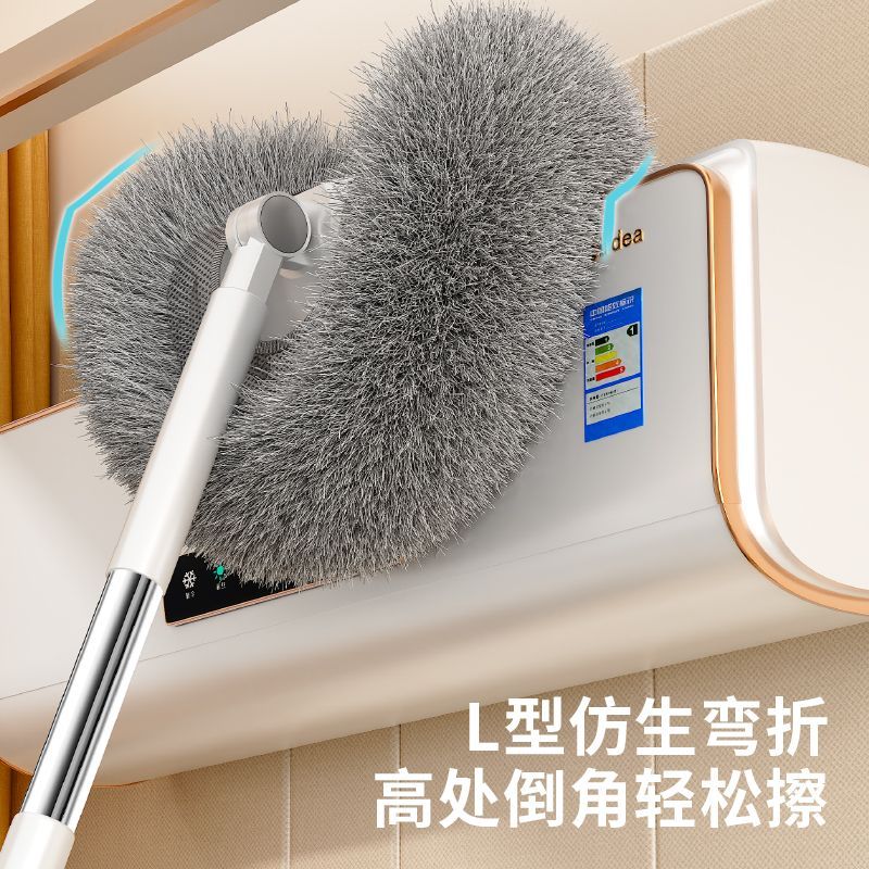 折叠向日葵除尘掸太阳花拖把除尘拖地家用地砖高处洗车天花板清洁