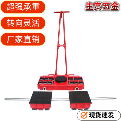 厂家直供组合式搬运坦克车车间工件运输物流搬运AKBK转向小坦克轮