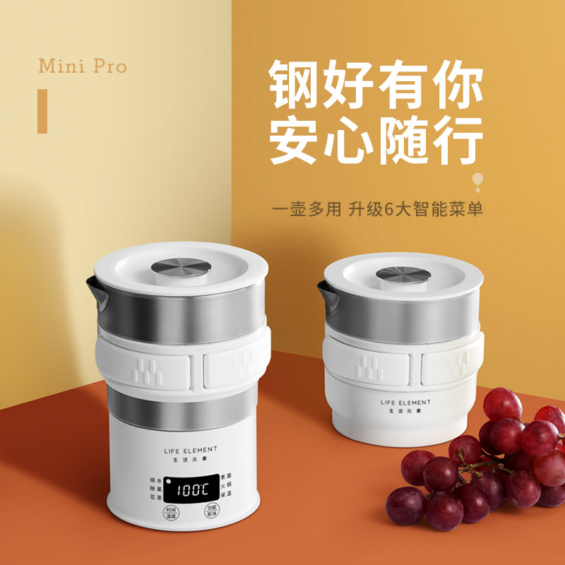 �����۵���ˮ��24Сʱ����2024����ˮ���¿�С�ͺ���ˮ��Ӥ��ר��