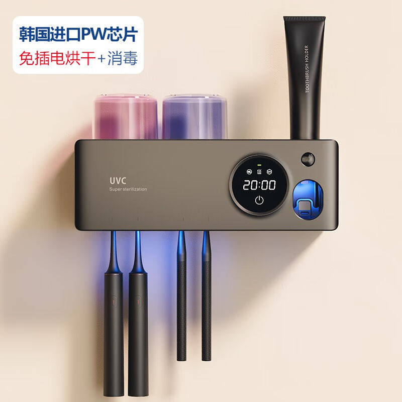 居密码牙刷置物架消毒烘干器智能消毒器杀菌电动牙刷架卫生间牙杯怎么看?