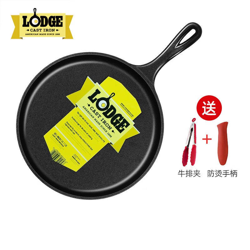 LODGE【美国进口】铸铁锅煎锅铸铁平底烙饼户外露营卡式炉烤肉盘2高性价比高么？