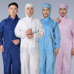 防静电服连帽连体工作服防尘服喷漆工装 衣车间食品厂无尘服洁净服