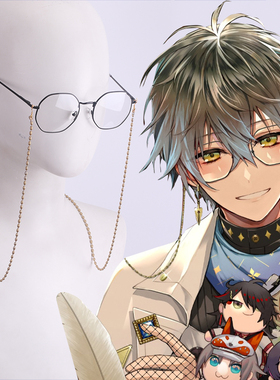 Ike Eveland眼镜镜框cosplay配件