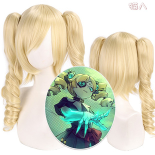 猫八 第五人格哑女斯黛拉COS假发金发分体双马尾罗马卷发蛋仔丝