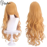 Светло -оранжевый 80 см