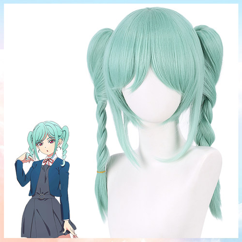 猫八 LoveLive!SuperStar!!Liella!鬼塚冬毬麻花辫cosplay假发