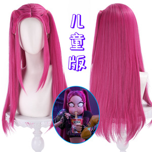 猫八猎魔女团米拉COS儿童版假发