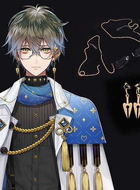 Ike Eveland配饰耳坠耳饰配件眼镜镜框cos配件衣饰