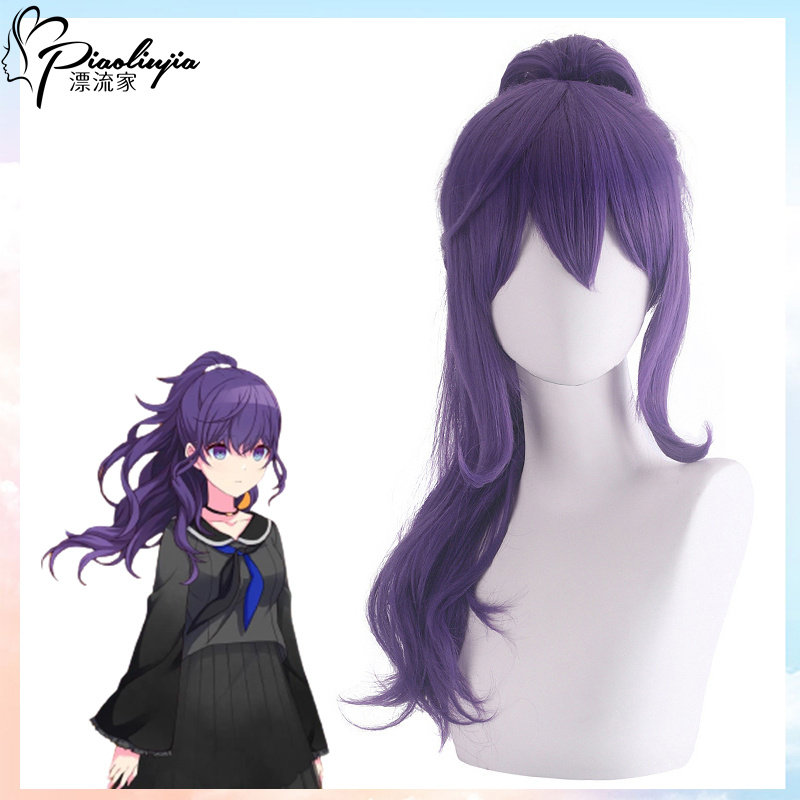 漂流家朝比奈真冬头皮顶cos假发