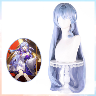 猫八 崩坏 星穹铁道 知更鸟 cos 蓬松长款女 动漫假发发包款