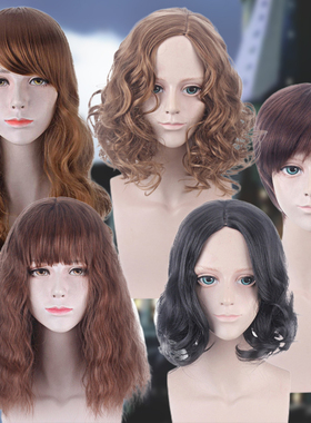 猫八 哈利波特 西弗勒斯 赫敏 斯内普教授 小天狼星cos假发