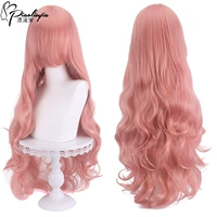 Розовый, 80см