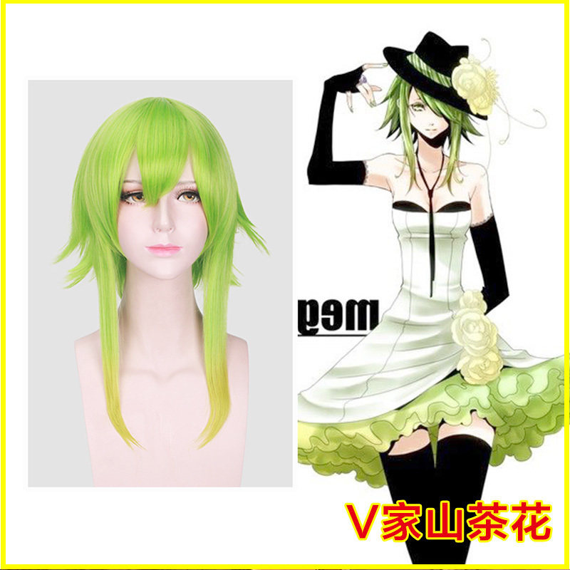 猫八 Vocaloid V家山茶花Gumi cos假发卡通动漫cosplay头发