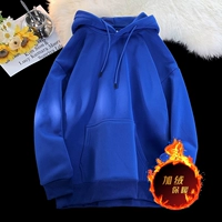 Klein Lan Plus Velvet