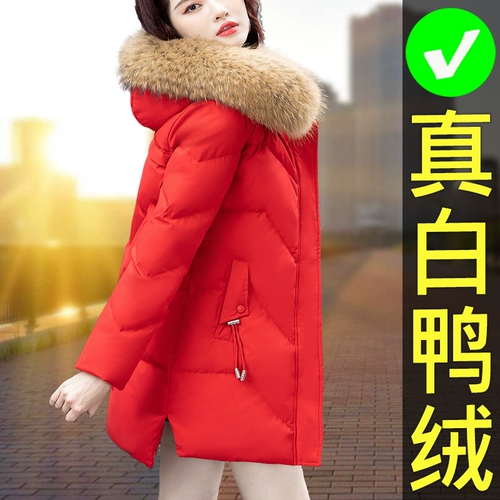 Бархатный красный зимний пуховик, зимняя утепленная модная куртка, утиный пух, 2023, в западном стиле