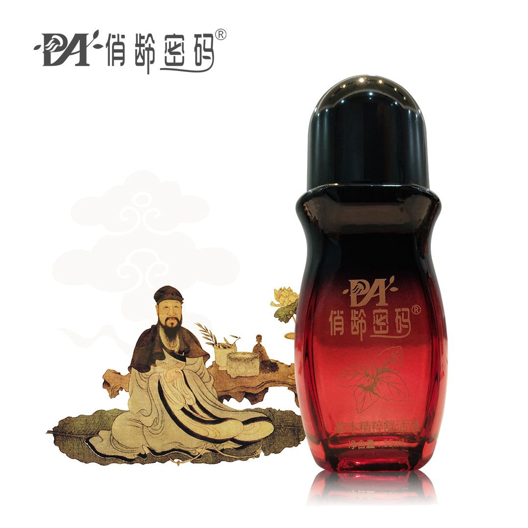 顺丰包邮俏龄密码草本舒活液刮痧按摩舒缓 肩颈疏通缓解疲劳