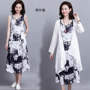 加肥加大码中国风水墨画两件套装连衣裙文艺复古改良汉服茶艺服夏