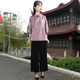 上衣汉服 改良旗袍复古民族国风套装 加肥加大茶艺服女中式 盘扣唐装