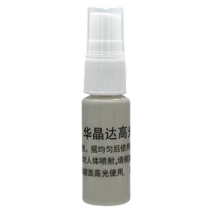 华晶达高光液模具镜面研磨液模具镜面收光抛光液去羊毛纹白纹高光