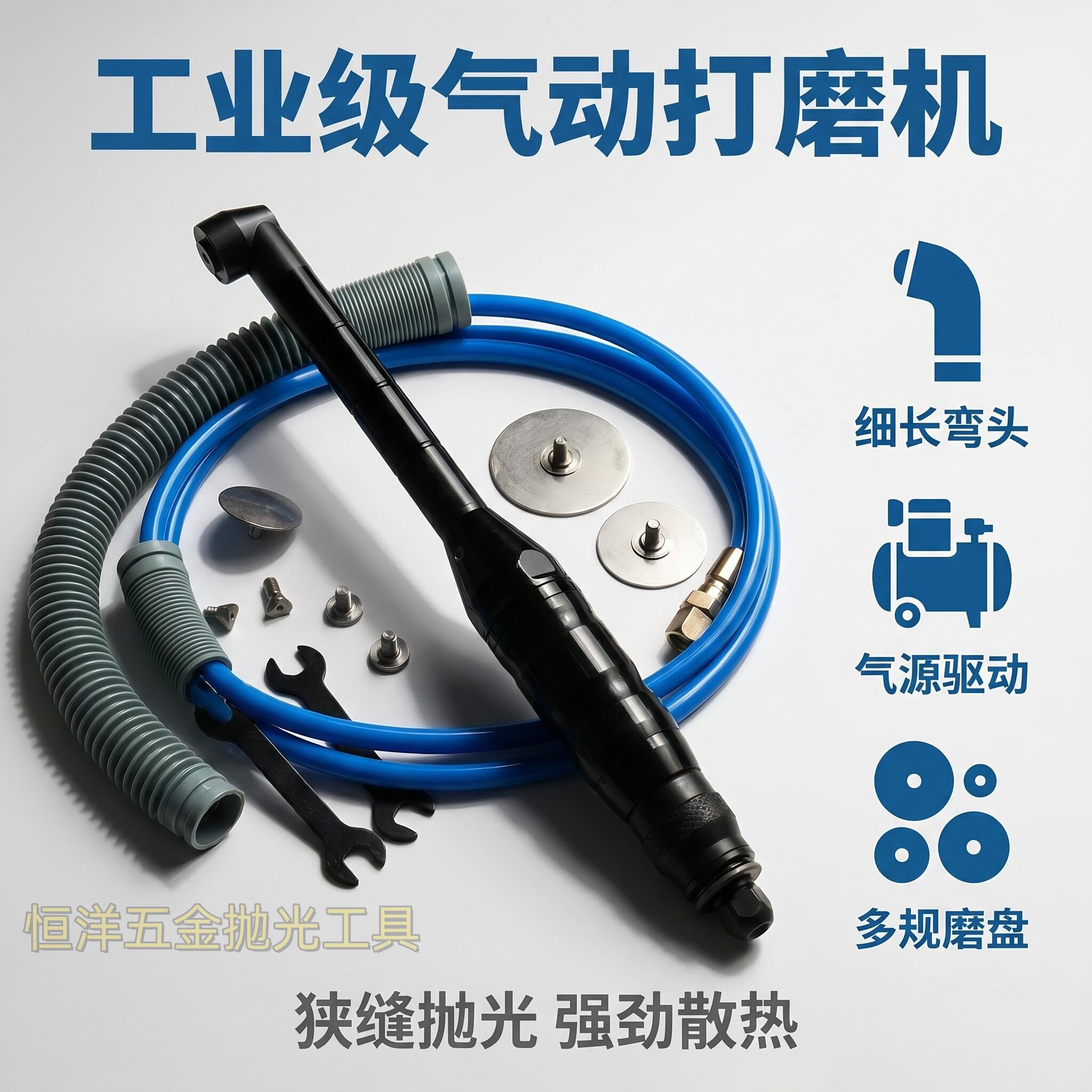 大力度加长款气动90度弯头打磨机 模具型腔抛光机 狭缝边角去毛刺图片
