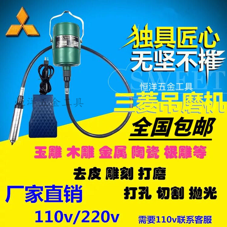 JAO精奥超声波电动打磨机 JA-698D 左右摇摆式 骨位省模锉刀抛光