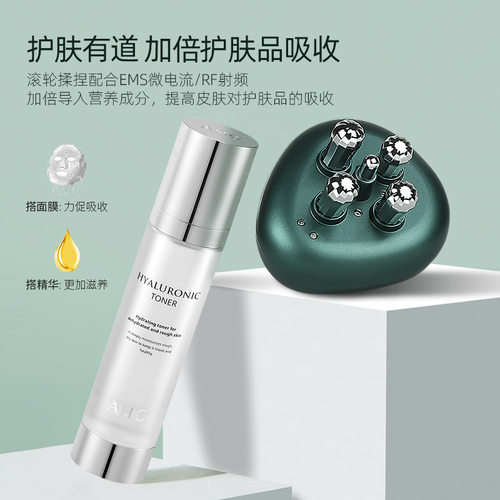 家用提拉美容仪器金稻射频