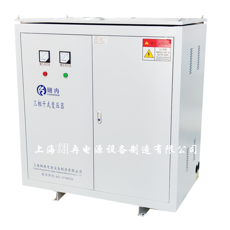 415V460v变380V220V200伏转440V480三相干式伺服隔离变压器400KVA