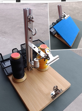 三用编绳神器手工工作台固定架项链绳编织手工架多功能手工编织