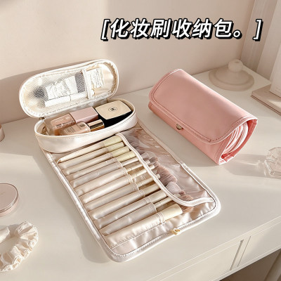 新款便携大容量化妆刷包