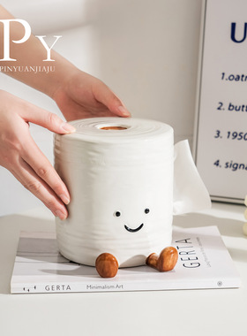 可爱趣味设计感抽纸厕纸纸巾盒陶瓷高颜值卫生间客厅摆件收纳