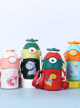 大容量趣味儿童水杯304不锈钢可爱保温杯钢吸管杯食品级女孩男孩