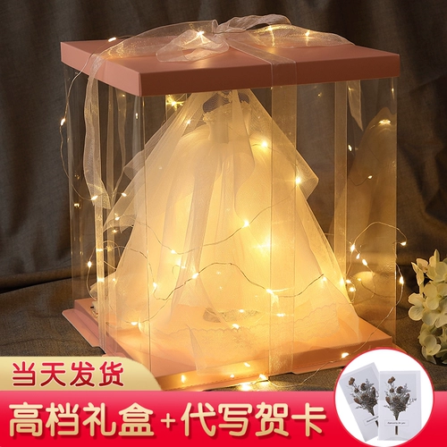 Новые свадебные подарки, чтобы дать девушкам подругам, подругам, новичкам специальная свадебная одежда, помолвка, свадебный новый год подарок