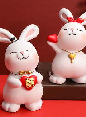 结婚礼物创意情侣小兔子