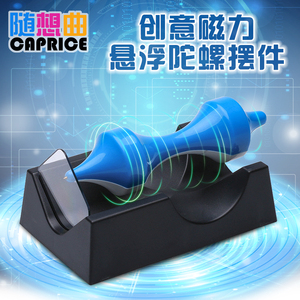 创意小玩意新年的男孩生日礼物送男生学生稀奇古怪小玩具儿童实用