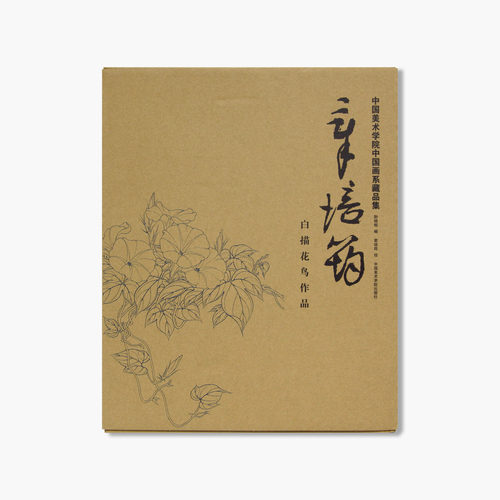 白描花鸟作品 国画教学临摹