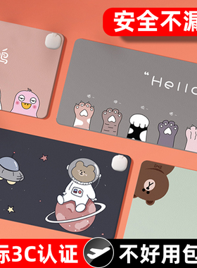 冬季办公室电脑键盘加热鼠标垫学生写作业安全防爆发热暖手桌垫