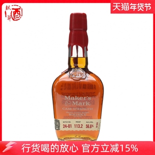 美格桶强波本威士忌24-01版 maker’s mark 美国原装进口洋酒烈酒