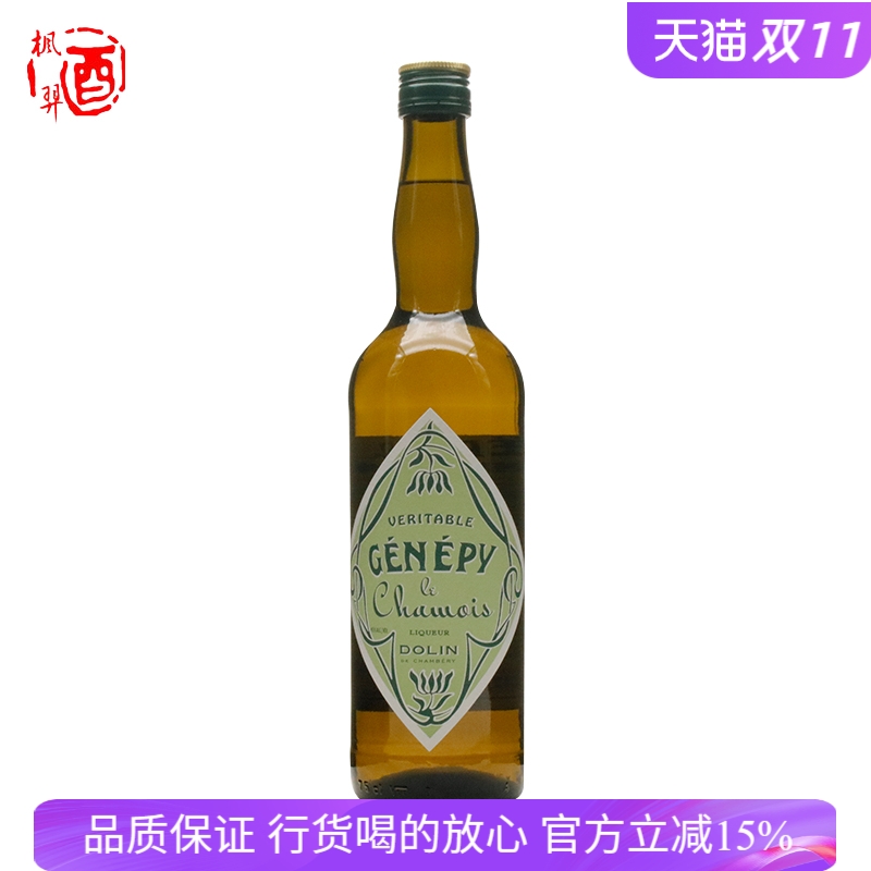 DOLIN杜凌/督林苦蒿利口酒配制酒苦艾酒 750ml 45度法国原装进口