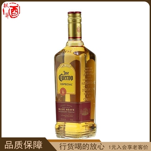 豪帅金快活 Cuervo龙舌兰酒墨西哥洋酒特基拉 TEQUILA 750ml Jose