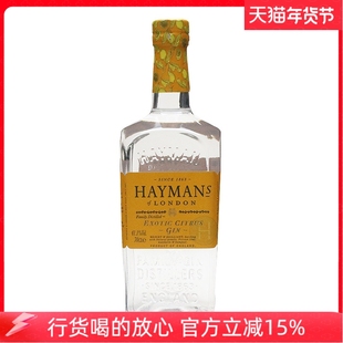 Hayman's Exotic Citrus gin 700ml 英国 洋酒 海曼热情柠香金酒